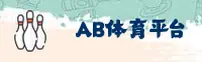 AB体育(ABTY)官方网站 · 极致娱乐体验 · K9M2